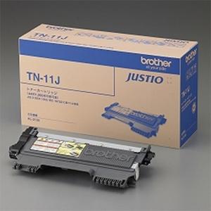 SHARP（シャープ） MX61JTトナーカートリッジ/MX61JTYA イエロー/黄