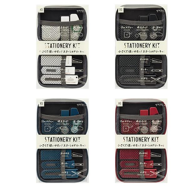 XS ステーショナリーキット 白A 35549006 黒A 35548006 紺A 35551006...