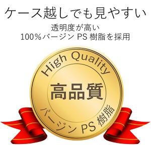 CDケース Blu-rayケース DVDケース...の詳細画像1