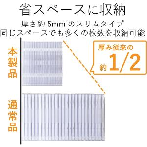 CDケース Blu-rayケース DVDケース...の詳細画像2
