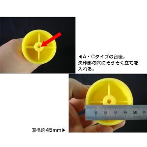 提灯用電池式LEDローソク灯ちょうちん安光 ゆ...の詳細画像2