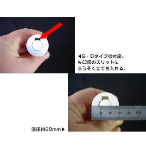 提灯用電池式LEDローソク灯ちょうちん安光 ゆ...の詳細画像3