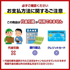 広島県産 コシヒカリ 安心栽培 400円 15...の詳細画像2
