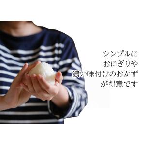 お米 20kg 令和7年産 白米 国産10割 ...の詳細画像4