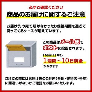 ポイント消化 令和7年産 無洗米 コシヒカリ ...の詳細画像2