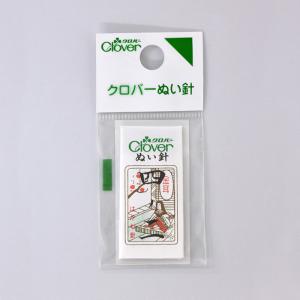 ぬい針 25本セット クロバー 金耳針 四ノ三 糸を通しやすい 4cm 縫い針