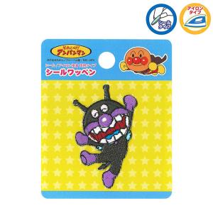 アンパンマン シールワッペン バイキンマン018 シール アイロン接着 Anc018 桃山富子の店 通販 Yahoo ショッピング