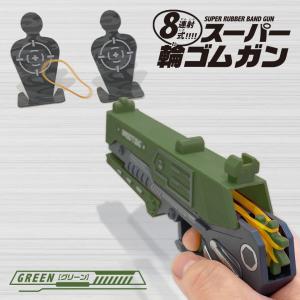 Nerf Rebelle 弓矢のセットとナーフガン 楽天市場】【24日20時