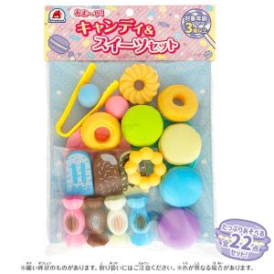 デリシャスピザセット おままごと ごっこあそび おもちゃ 知育 玩具