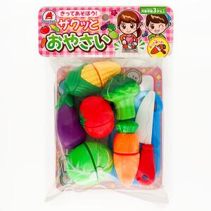 デリシャスピザセット おままごと ごっこあそび おもちゃ 知育 玩具