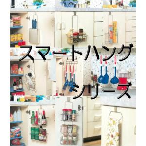 フリー バスケット 2段 シンク扉に引っ掛ける...の詳細画像5