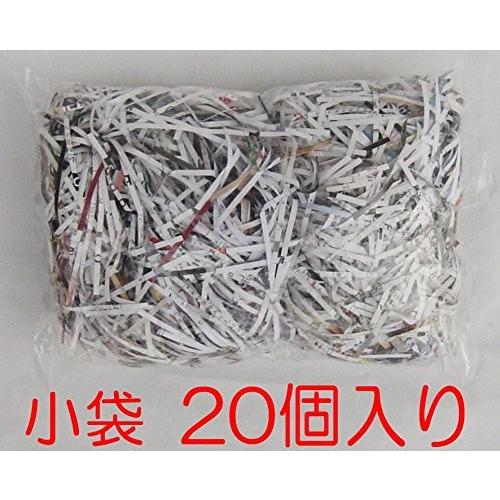 緩衝材 紙パッキン １１号 小袋 ２０個入り 小分け 知的障がいを持つ方々が一生懸命に作りました ポ...