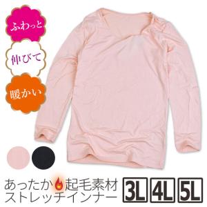 ババシャツの商品一覧 通販 Yahoo ショッピング