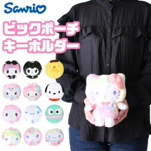 アンパンマン コインパース ドキンちゃん柄 ANV-700[M便 1/1