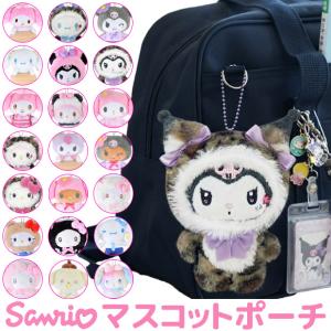 マイメロディ サンリオ マイメロ ミニサイズ ぬいぐるみマスコット