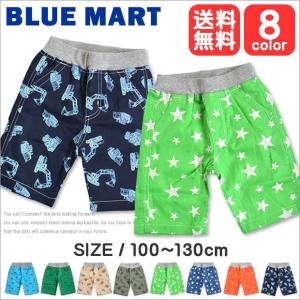 ≪メール便送料無料≫BLUE MART キッズ ハーフパンツ...