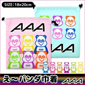 こども服のsir サー a キャラクターグッズ Yahoo ショッピング