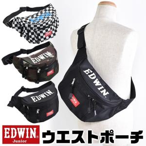 EDWIN ウエストバッグ ウエストポーチ キッズ バッグ