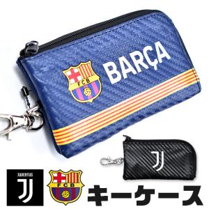 サッカーチーム キーケース スマートキー カード FCB JUVENTUS FCバルセロナ ユヴェントス サッカー フットボール オフィシャル 公式グッズ｜y-sir