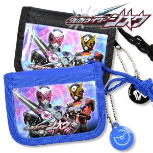 仮面ライダー ジオウ 財布 仮面ライダー 財布 仮面ライダー グッズ 仮面ライダージオウ グッズ 平成ライダー 子供 財布 男の子 こども 財布 