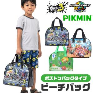 任天堂（Nintendo） スーパーマリオ ビーチボストンバッグ プール