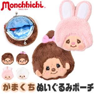 キャラクターソックス 4足セット 19cm-24cm ハッピーバッグ オバケーヌ