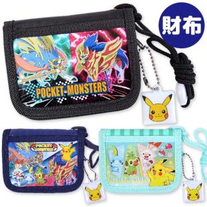 ポケットモンスター ファスナー 二つ折り 財布 カード入れ