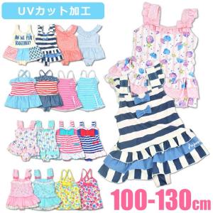 水着 スイムウェア ワンピース水着 柄水着 キッズ 女の子 ...