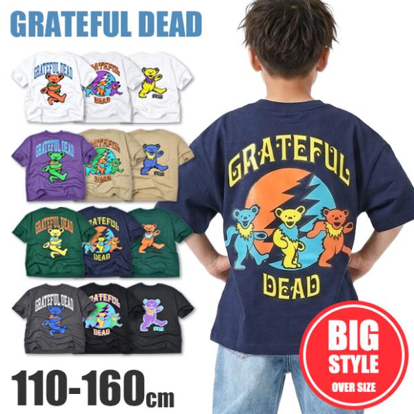 グレイトフルデッド GRATEFULDEAD 半袖 Tシャツ 子供服  ジュニア 男の子 女の子 小...