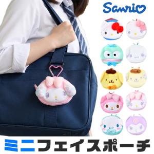 ポチャッコ キルティングポーチ 294060 SANRIO サンリオキャラクターズ