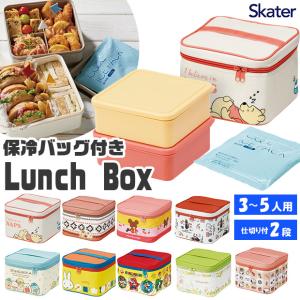 送料無料■希少品レア■うさ耳チャーミーキティーお弁当箱ハート型ランチボックス 送料無料□希少品レア□うさ耳チャーミーキティーお弁当箱ハート型