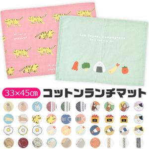 y-sir_sf-lunch-cross-d