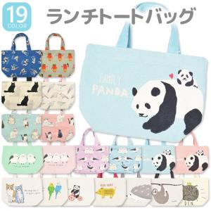 こども服のsir サー フレンズヒル ブランド別 Yahoo ショッピング