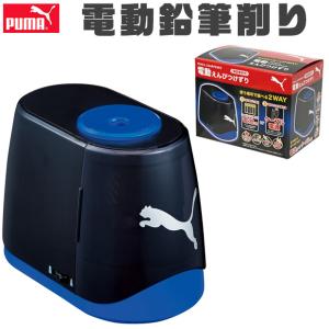 ショウワノート 電動えんぴつけずりき ポケットモンスター 鉛筆削り器