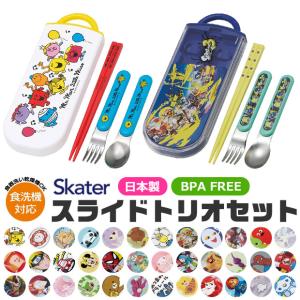 【新品未使用】スプーン＆お箸2セット 無形文化財十四號傳修助教 李点述 五父子 韓国食器 慶南無形文化財第十四號博修助教 李点植 箸スプーン 【公式通販】