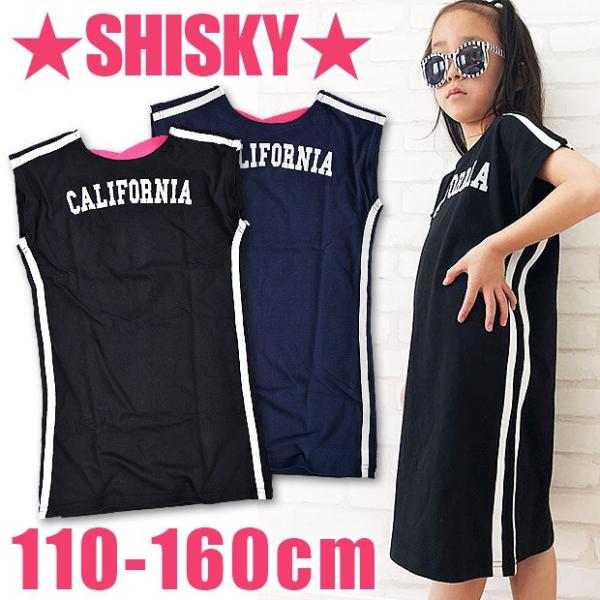 SHISKY ワンピース ワンピ フレンチ袖ワンピース フレンチ袖 フレンチスリーブ コットン100...