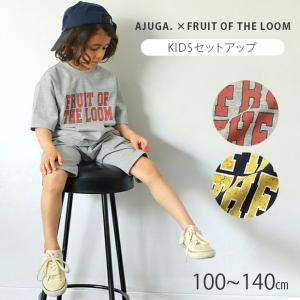 AJUGA. 近藤千尋 子供服 男の子 女の子 夏服 おしゃれ 上下セット 半袖 キッズ ダンス 衣装 100cm 120cm 140cm 90cm 110cm 130cm セットアップ ショートパ