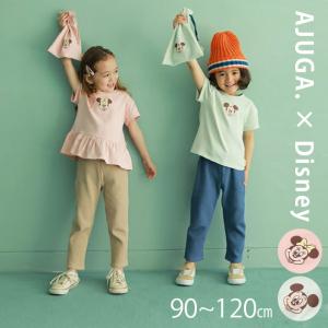 AJUGA. 近藤千尋 子供服 男の子 女の子 夏服 おしゃれ セットアップ 上下セット 半袖 キッズ ダンス 衣装 90cm 100cm 110cm 120cm セットアップ 夏 トップス