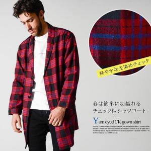 コート メンズ 春 春服 スプリングコート チェスターコート チェック 赤 ロングコート シャツコート M L Slowgan 通販 Yahoo ショッピング