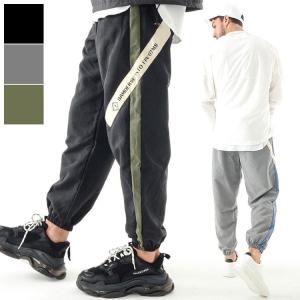 ワイドパンツ メンズ 春夏 夏服 リラックス ゆったり ストレッチ 薄手 太め ストリート ブラック グレー カーキ フリーサイズ Abrb Slowgan 通販 Yahoo ショッピング