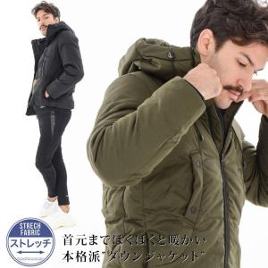 メンズダウンジャケットカーキ色の商品一覧 通販 Yahoo ショッピング