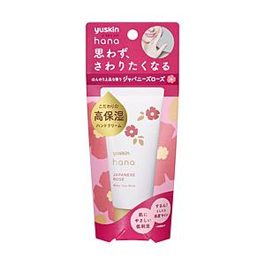 ユースキン製薬 【ユースキン】ハナハンドクリームジャパニーズローズ（50g）｜y-sofmap