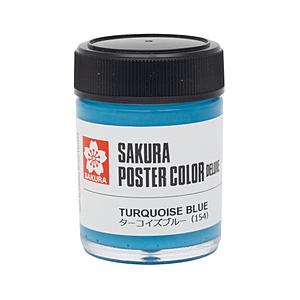 サクラクレパス 絵具 45ml ポスターカラー デラックス ターコイズブルー PWD45ML#154