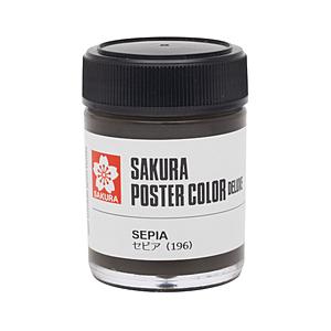 サクラクレパス 絵具 45ml ポスターカラー デラックス セピア PWD45ML#196