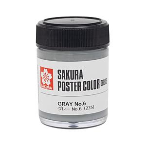 サクラクレパス 絵具 45ml ポスターカラー デラックス グレーNo6 PWD45ML#235