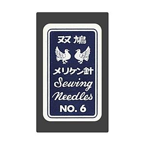 クロバー クロバー 双鳩メリケン針 No.6 12-006