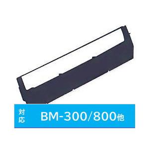 EPSON(エプソン) 【純正】 リボンカートリッジ （黒）　7Q1VP80K （#7753） IM...