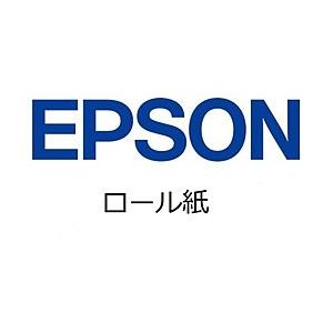 EPSON(エプソン) 8R1HC40　ロール紙 5個入／1箱[57.5mm×22φ]｜y-sofmap