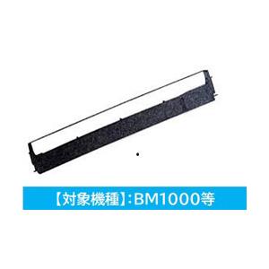 EPSON(エプソン) 【純正】 リボンカートリッジ （黒）　7Q1VP13K （#7754） IM...