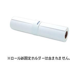 EPSON(エプソン) 【純正】 PXMC44R13　プロフェッショナルフォトペーパー 薄手半光沢 ...
